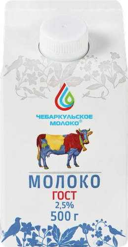 

Молоко Чебаркульское Молоко пастеризованное 2.5%, 500 г