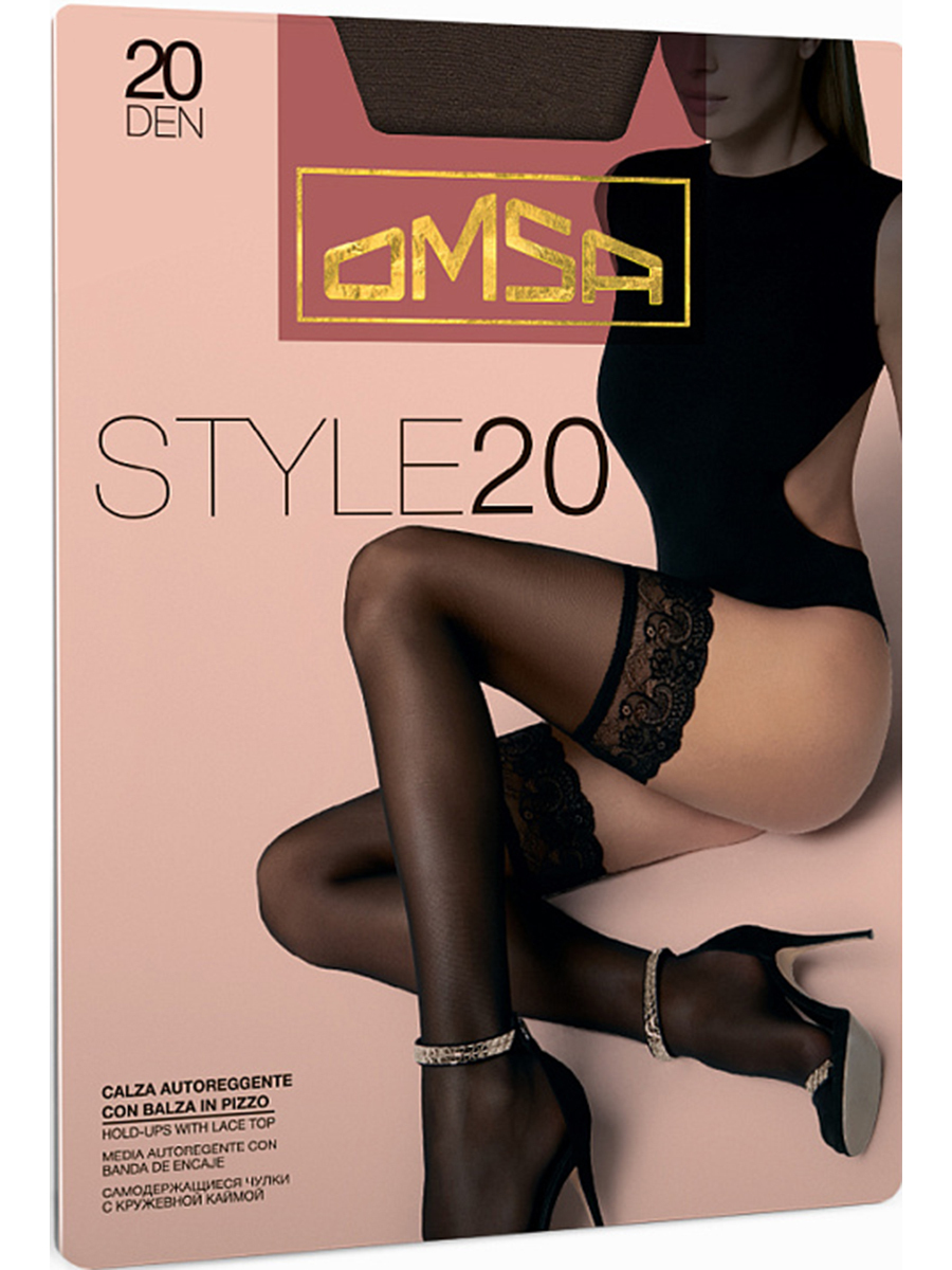 

Чулки женские Omsa Style 20 den р. 4 nero