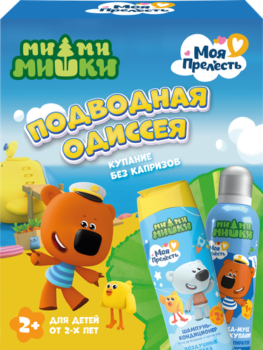 

Набор подарочный Моя Прелесть Ми-ми-мишки Подводная одиссея Пенка-мусс 200 мл + Шампунь-кондиционер 250 мл