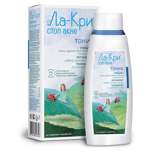Тоник для лица Ла-Кри Active Stop Acne 200 мл