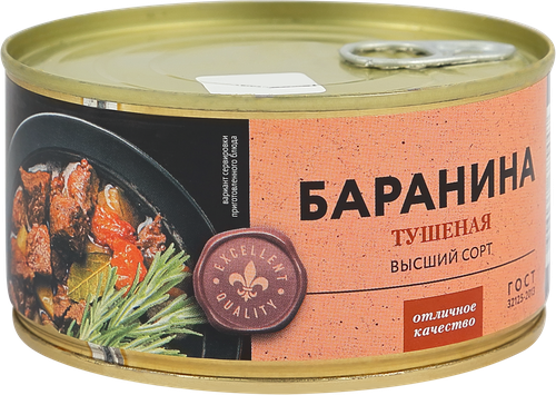 

Баранина тушеная PREMIUM CLUB высший сорт, 325г