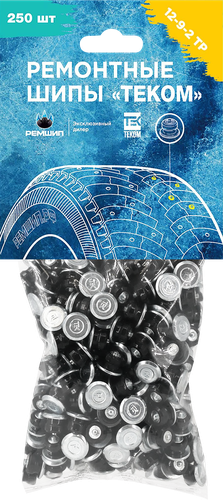 

Шипы ремонтные Теком 12-9-2ТР 250 шт.