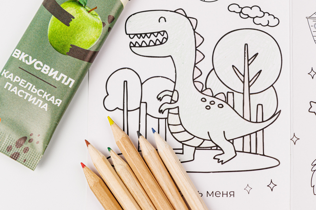 

Подарочная открытка-раскраска ВкусВилл с пастилой Динозаврик 55 г