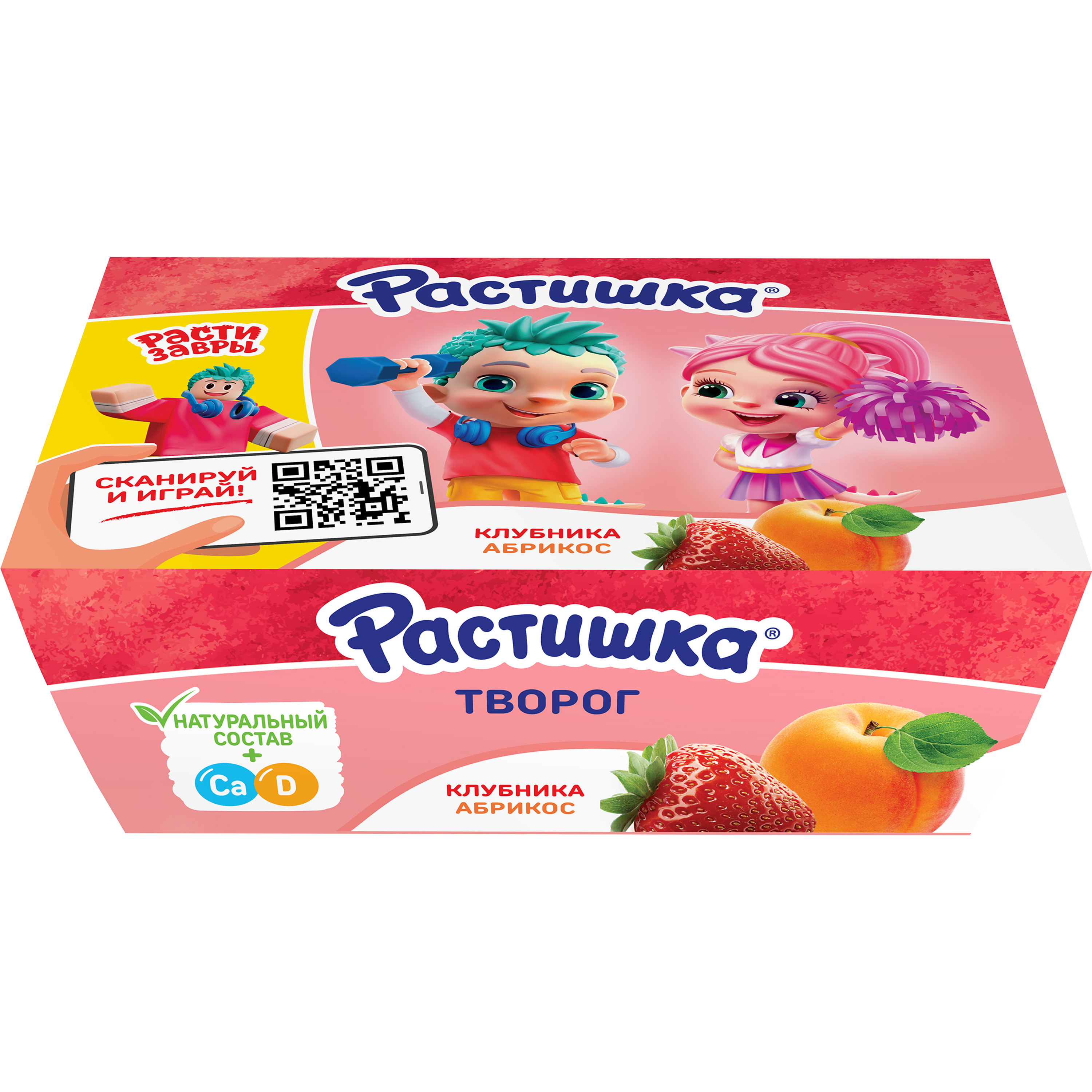 

Творожок Растишка с клубникой и абрикосом 3.5% 6 шт х 45 г