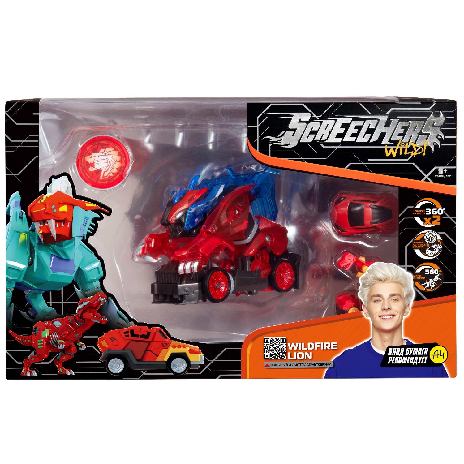 

Игровой набор Screechers Wild Дикие Скричеры Вайлдфаир Лайн L4