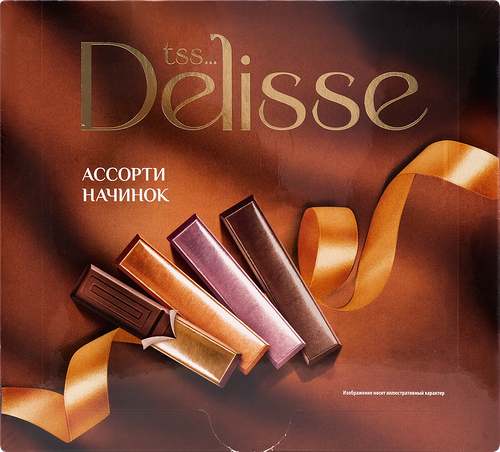 Набор Delisse кондитерские плитки с начинками 250 г