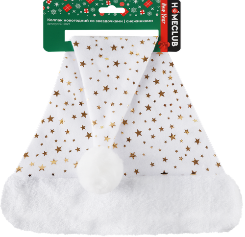

Колпак новогодний Homeclub со звездочками и снежинками в ассортименте