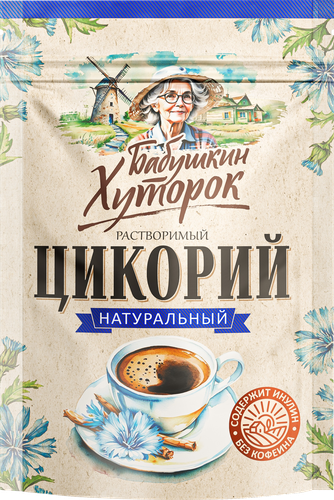 

Цикорий растворимый Бабушкин хуторок Натуральный порошкообразный 100 г