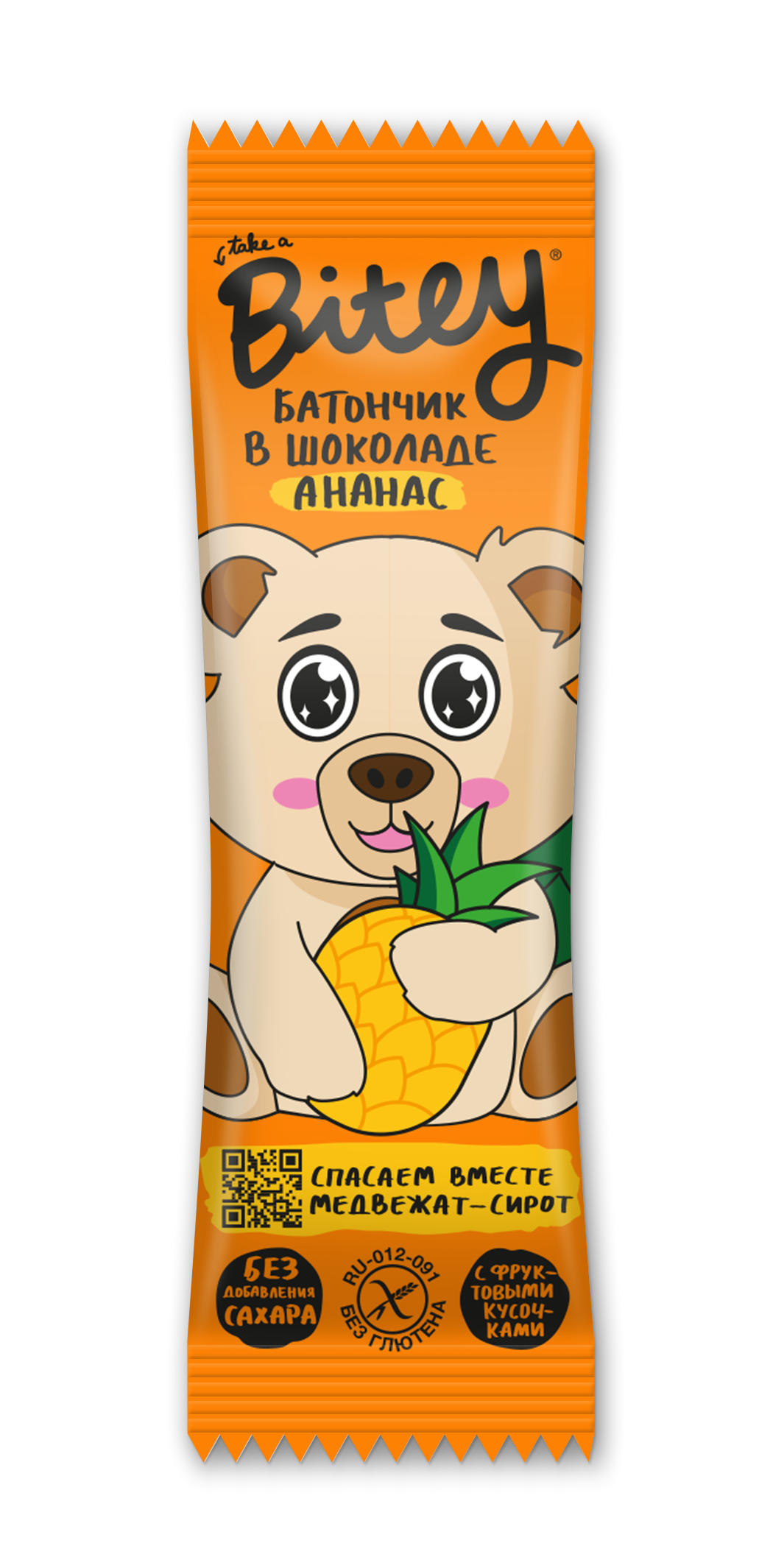 

Батончик глазированный Take a Bitey Miraculous злаково-фруктовый с кусочками фруктов Ананас 35 г