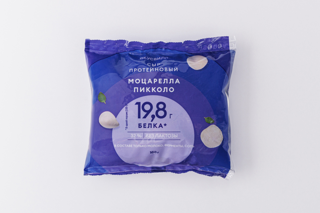 

Сыр протеиновый Моцарелла ВкусВилл пикколо без лактозы 100 г
