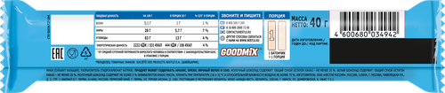 

Батончик Goodmix Снежный миндаль с хрустящей вафлей 40 г