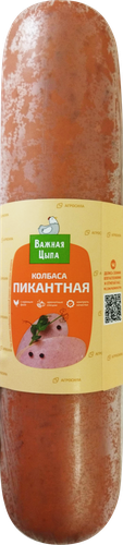 

Колбаса Важная цыпа Пикантная полукопченая 400 г