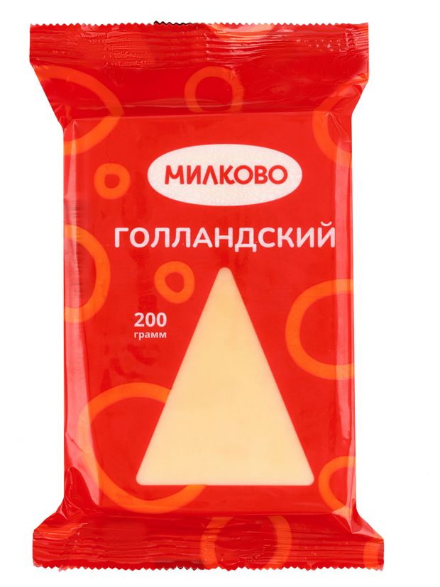 

Сыр полутвердый Милково Голландский 45% 200 г