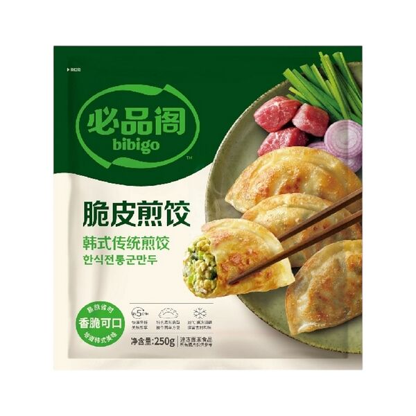 Дамплинги Bibigo для жарки оригинальные Bibigo 250г