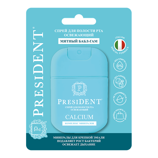Спрей для полости рта President Сalcium освежающий мятный бабл-гам 15 мл