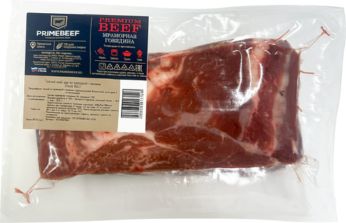 

Говядина Primebeef толстый край шеи вес