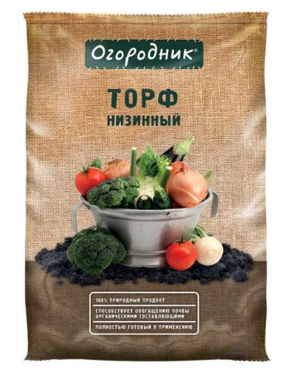 

Торф низинный