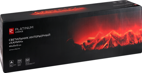 

Светильник интерьерный LED PLATINUM CHOICE Камин 60х20х10, на батарейках, Арт. LFBLCT01