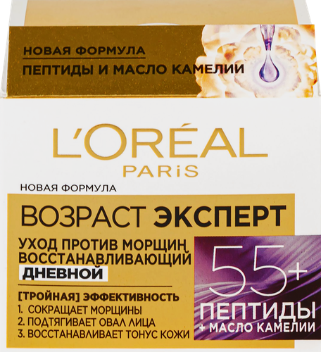 

Дневной крем для лица L'Oreal Paris Возраст эксперт 55+ против морщин 50 мл