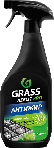 Чистящее средство для кухни Grass Azelit Pro Антижир 600 мл