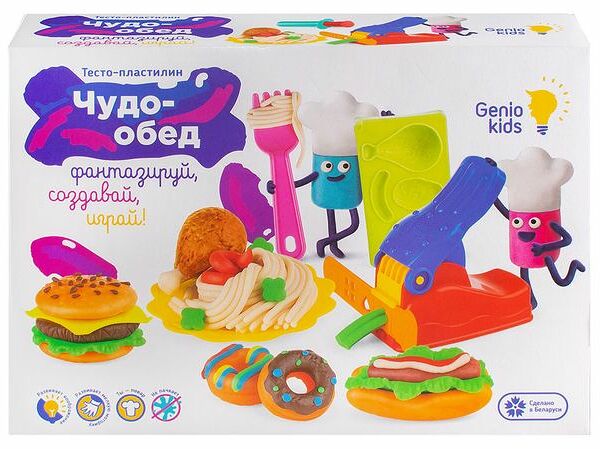 Набор для лепки Genio Kids Чудо-обед TA2002