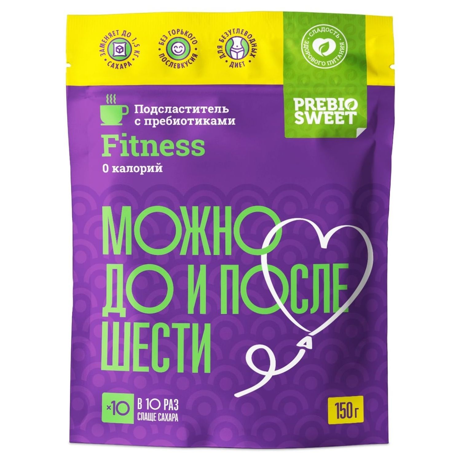 

Подсластитель столовый PrebioSweet Fitness 150 г