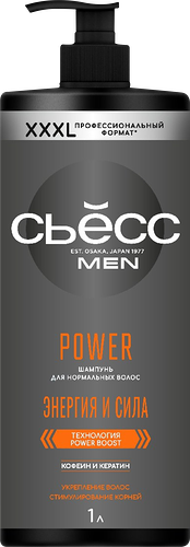 Шампунь для волос Сьёсс Men Power Энергия и сила 1000 мл