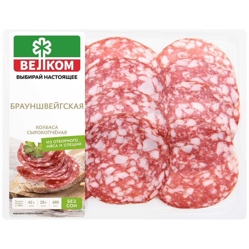 

Колбаса Велком Брауншвейгская сырокопчёная 90 г