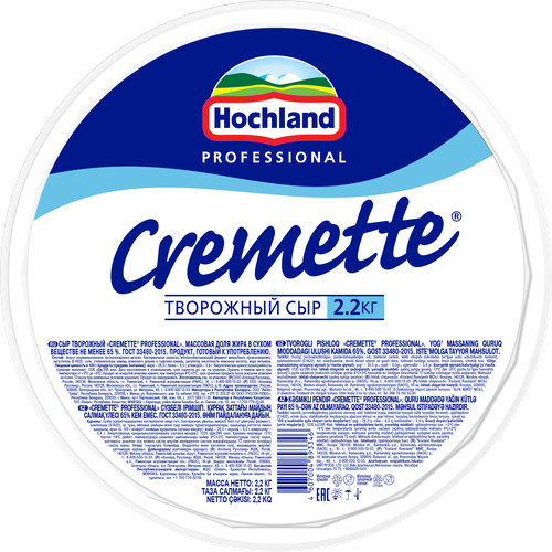 

Сыр творожный Hochland Professional Cremette 65% 2.2 кг