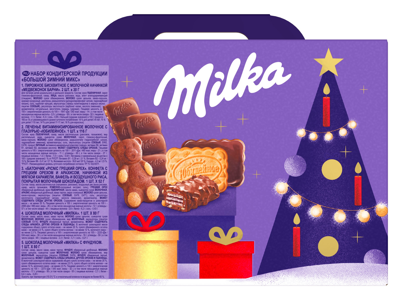 

Подарочный кондитерский набор Milka Большой Зимний микс 388 г