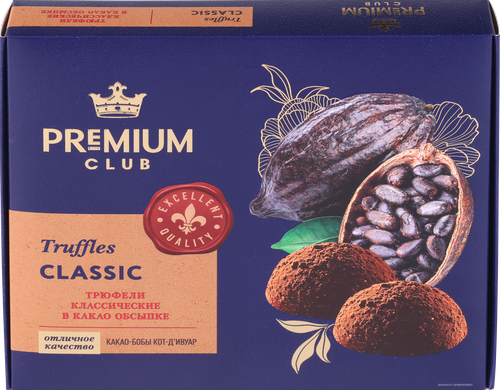 

Конфеты Premium Club Трюфели классические с какао 120 г