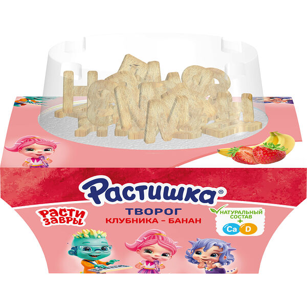 Творожок Растишка с клубникой, бананом и печеньем 3.5% 108 г