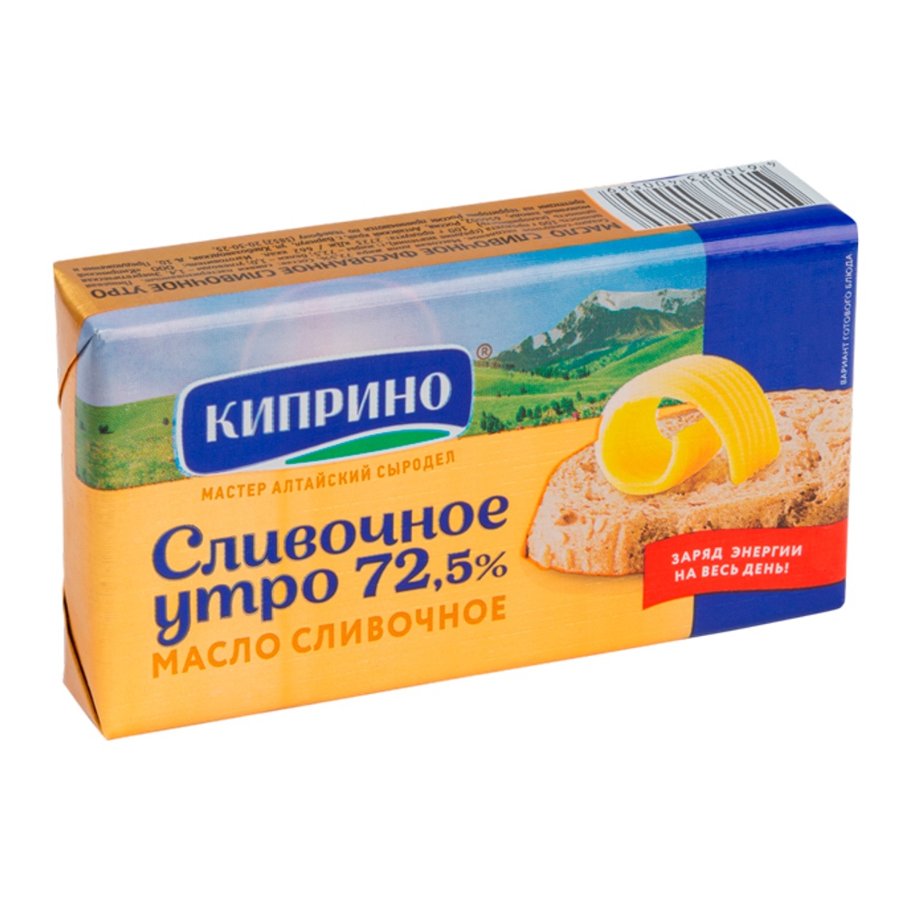 

Масло сливочное Киприно Сливочное утро 72.5% 150 г