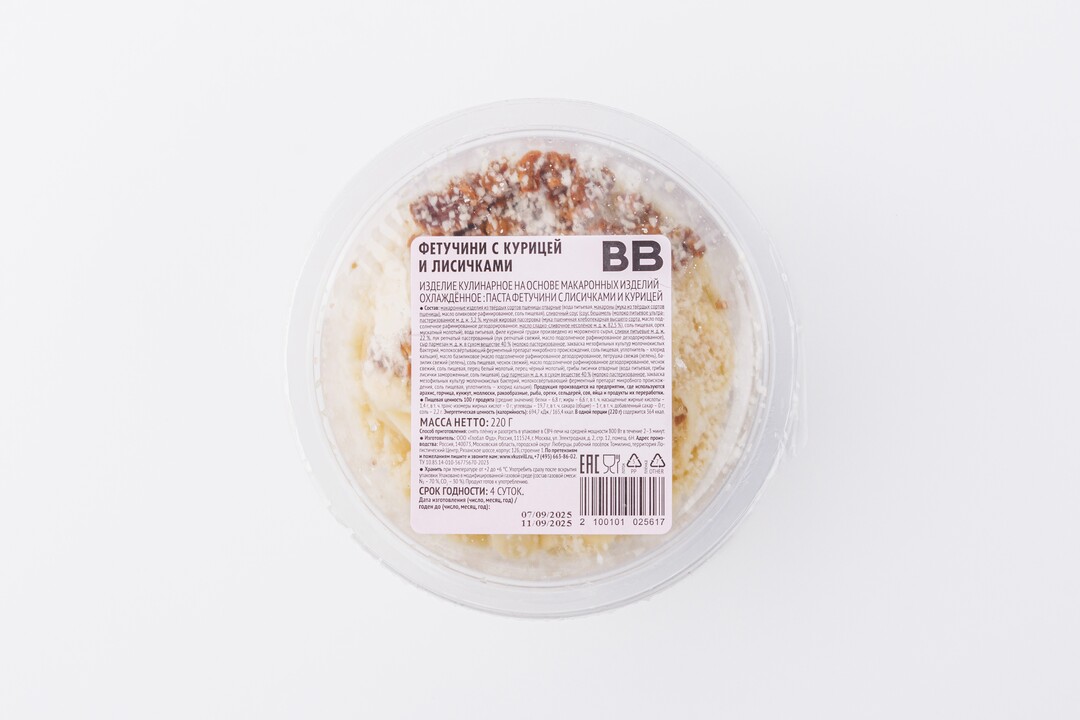 

Фетучини ВкусВилл с курицей и лисичками 220 г