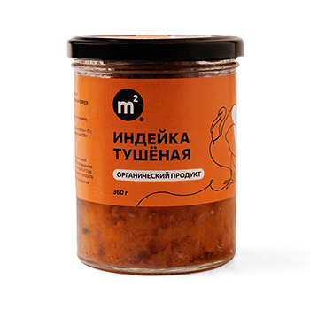 

Мясо индейки Ферма М2 Органическое тушеное в собственном соку 360 г