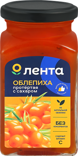 Облепиха протертая Лента с сахаром