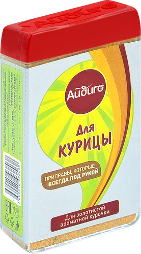 

Приправа Айдиго Всегда под рукой для курицы 60 г