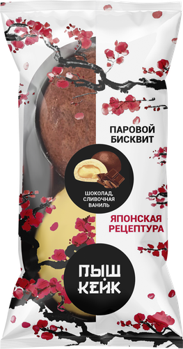 

Кекс Пышкейк вкус шоколад-сливочная ваниль 100 г