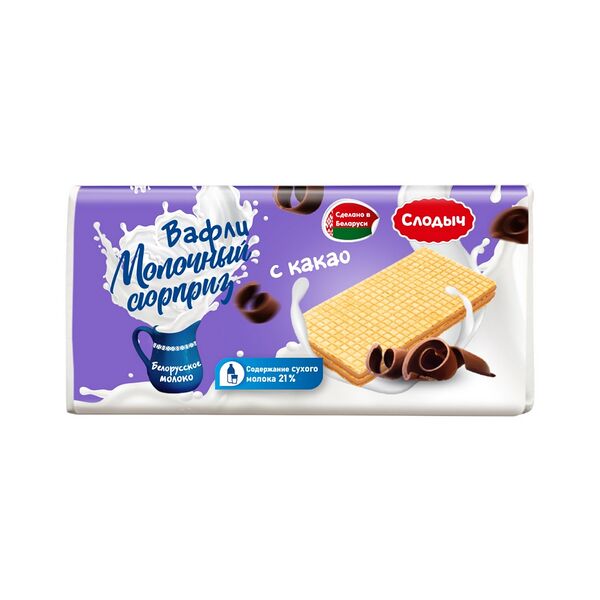Вафли Молочный сюрприз с какао 100г