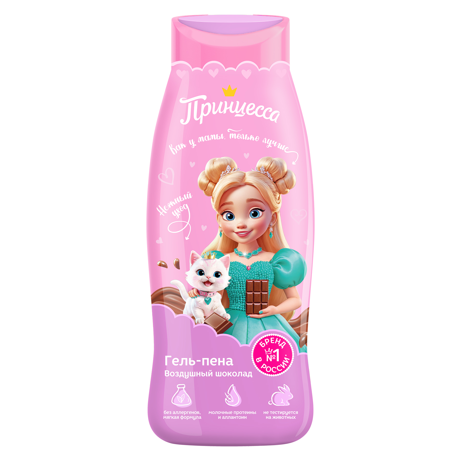 

Гель для душа Принцесса Воздушный детский шоколад 400 мл дизайн упаковки в ассортименте