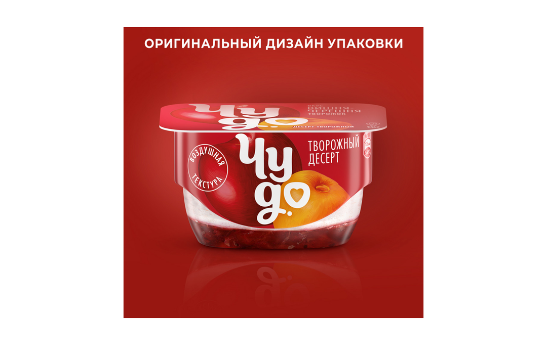

Творог взбитый Чудо Вишня-Черешня 4% 100 г