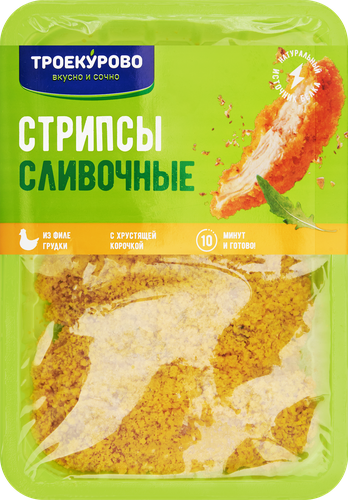 

Стрипсы куриные сливочные Троекурово, 350 г
