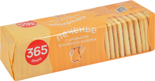 

Печенье сахарное 365 дней с ароматом топленого молока 250 г