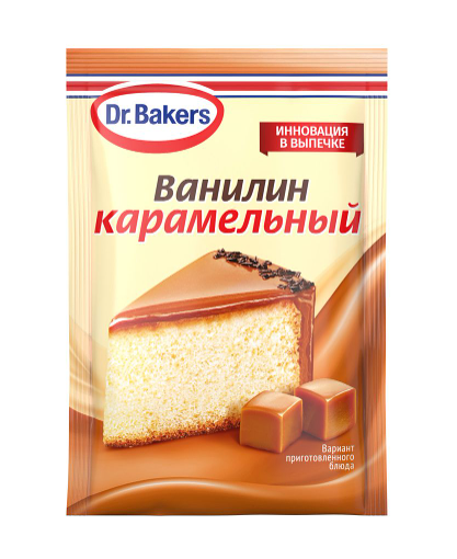 Ванилин Dr.Bakers карамельный 2 г