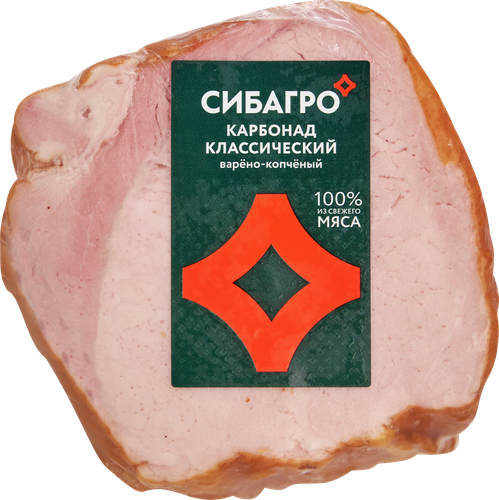 

Карбонад копчено-вареный Сибагро Классический, весовой