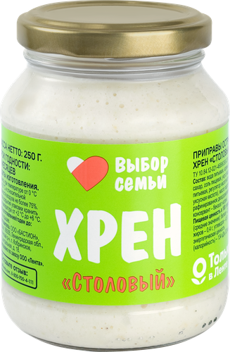 

Хрен Выбор семьи Столовый 250 г