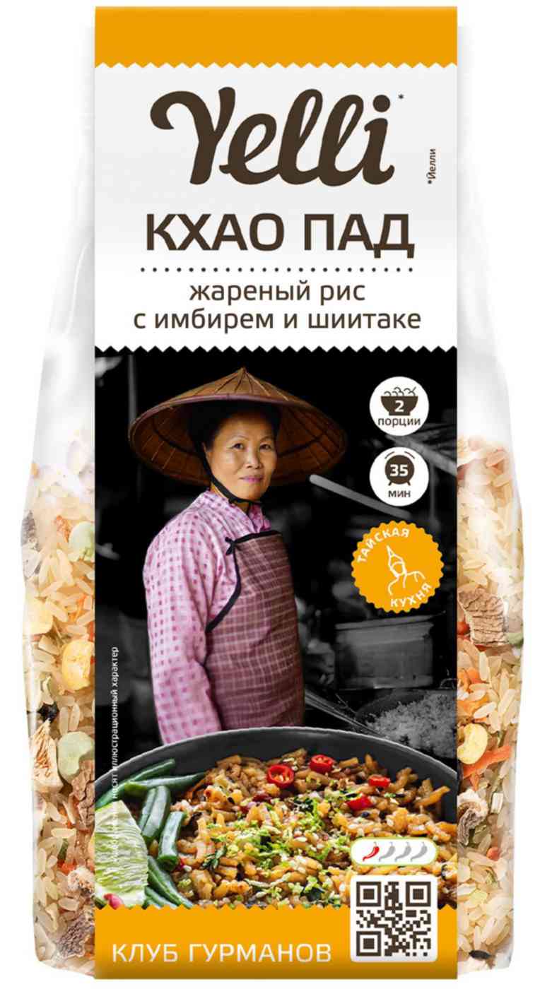 

Смесь для жареного риса Yelli Кхао Пад с имбирем и шиитаке 170 г