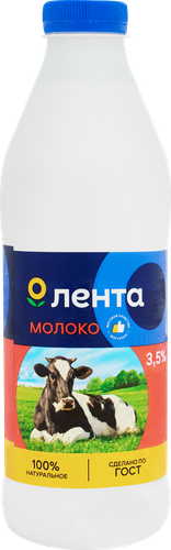 

Молоко пастеризованное Лента 3.5%, без змж 930 мл