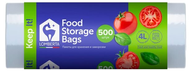 

Пакеты Lomberta для хранения и заморозки 500 шт.
