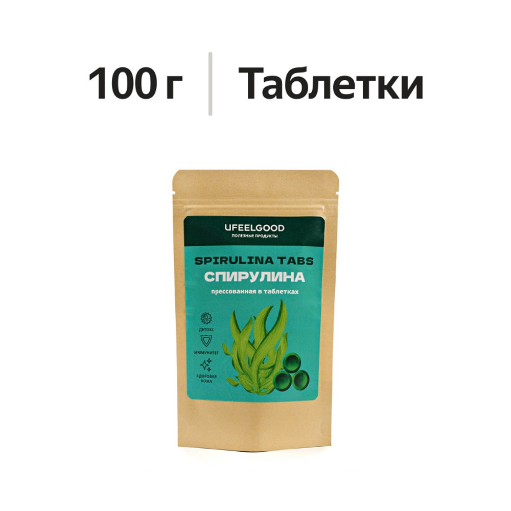 

Ufeelgoog Спирулина таблетки 100 г